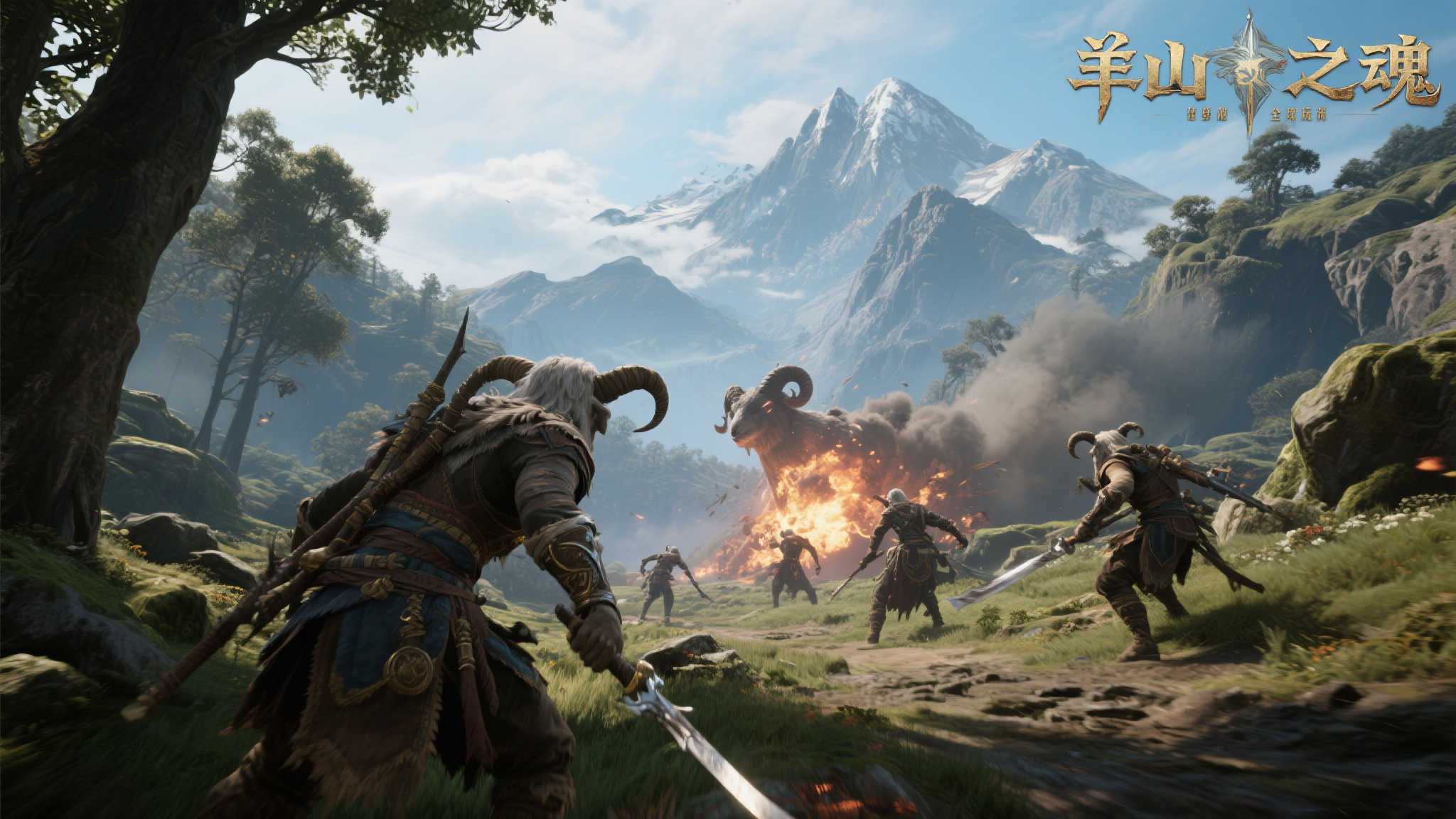 面向拉美市场的电竞联赛三